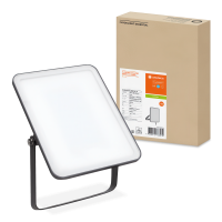 FL ESSENTIAL LED reflektor čierny IP65 30W LEDVANCE